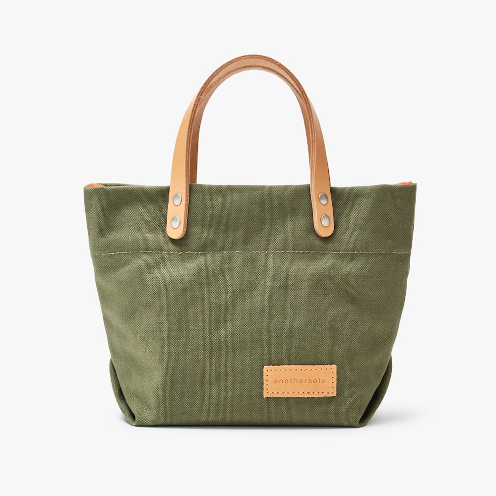 Gravel Tote - Olive